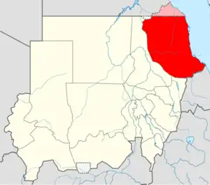 Carthago is located in Sudan