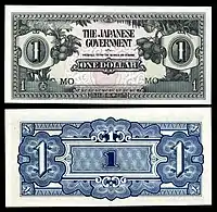 Image 17Japanese government-issued dollar in Malaya and BorneoBanknote design credit: Empire of Japan; photographed by Andrew ShivaThe Japanese government-issued dollar was a form of currency issued between 1942 and 1945 for use within the territories of Singapore, Malaya, North Borneo, Sarawak and Brunei, under occupation by Imperial Japan during World War&nbsp;II. The currency, informally referred to as "banana money", was released solely in the form of banknotes, as metals were considered essential to the war effort. The languages used on the notes were reduced to English and Japanese. Each note bears a different obverse and reverse design, but all have a similar layout, and were marked with stamped block letters that begin with "M" for "Malaya". This 1944 ten-dollar Japanese-issued banknote, depicting guava and coconut trees flanked by banana and pineapple plants on the obverse, and a seascape on the reverse, is part of the National Numismatic Collection at the Smithsonian Institution.Other denominations: '"`UNIQ--templatestyles-00000011-QINU`"'* 1 cent* 5 cents* 10 cents* 50 cents* 1 dollar* 5 dollars* 10 dollars* 100 dollars (I)* 100 dollars (II)* 1000 dollarsMore selected pictures