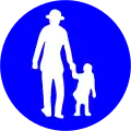 27d)&nbsp;— Pedestrian footpath