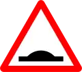 3a)&nbsp;— Hump
