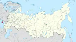 Location of&nbsp;the&nbsp;Republic of Crimea&nbsp;(red)in Russia&nbsp;(light yellow)