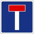 No through road
