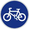 Compulsory route for bicycle