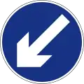 Keep left