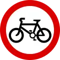 No cycling