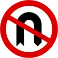 No U-turns