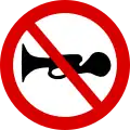 Prohibition of audible