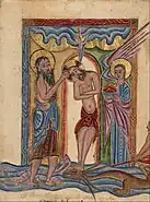 The Baptism of Christ, 1615