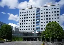 Mobara City Hall