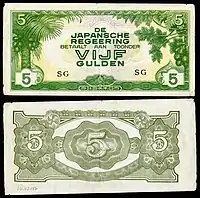 Image 3Japanese government-issued currency in the Dutch East IndiesBanknotes: Empire of Japan. Reproduction: National Numismatic Collection, National Museum of American History at the Smithsonian InstitutionThe Japanese-issued Netherlands Indies gulden was the currency issued by the Japanese Empire when it occupied the Dutch East Indies during World War II. Following the Dutch capitulation in March 1942, the Japanese closed all banks, seized assets and currency, and assumed control of the economy in the territory. They began issuing military banknotes, as had previously been done in other occupied territories. These were printed in Japan, but retained the name of the pre-war currency and replaced the Dutch gulden at par. From 1943 the military banknotes were replaced by identical bank-issued notes printed within the territory, and the currency was renamed the roepiah from 1944. The currency was replaced by the Indonesian rupiah in 1946, one year after the Japanese surrender and the country's independence.This note, denominated ten cents, is part of the 1942 series.See other denominations: One cent&nbsp;· Five cents&nbsp;· Ten cents&nbsp;· Half gulden&nbsp;· One gulden, Five gulden, Ten guldenMore selected pictures