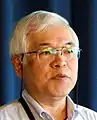 Naoyoshi Suzuki