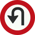 Netherlands
