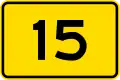 15&nbsp;km/h advisory speed
