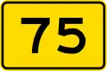 75&nbsp;km/h advisory speed