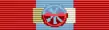 Order of Naval Merit '