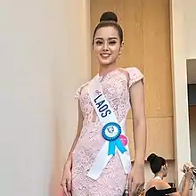 1st runner-up Miss Grand Laos 2017Phounsup Phonnyotha&nbsp;[lo]
