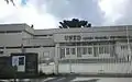 Headquarters of the UNED Associated Centre in Pontevedra
