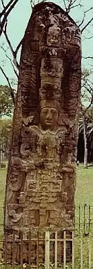 Stela D North, Quiriguá Izabal