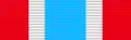 Pro Merito Decoration (PMD)