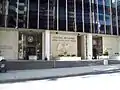 Detail of The Ronald Reagan Federal Building and Courthouse entry