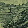 California State Letterhead (1886): Printed by a San Francisco lithographer