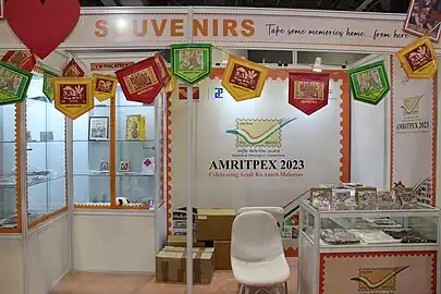 Souvenir Shop
