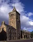 St Salvator's Chapel