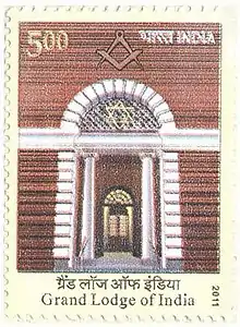 Commemorative stamp issued by the Department of Posts to mark the Golden Jubilee of the Grand Lodge of India (1961-2011)