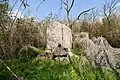 Rocks on Taka Island&nbsp;[ja]