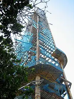 Escollera Tower. Cartagena. 206 metres (676 ft) high.