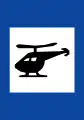 Π-51Helicopter