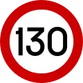 Ρ-32μMaximum speed (130&nbsp;km/h)