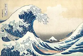 The Great Wave off Kanagawa, by Katsushika Hokusai; c. 1830–1832; full-colour woodblock print; 25.7 x 37.9&nbsp;cm; Metropolitan Museum of Art