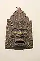Demon's Face Mask (Indonesia)
