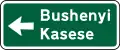 Direction sign - Primary roads