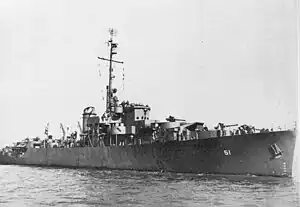 USS&nbsp;Burlington&nbsp;(PF-51)
