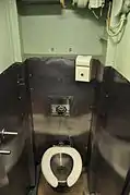 Head in submarine USS&nbsp;Growler (mid-1950s)