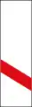 Distance marker (50&nbsp;m)