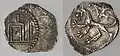 Grand Duke Vytautas the Great coin of the Principality of Smolensk (minted in 1399–1401) with the Columns of the Gediminids and the Ruthenian lion or leopard.