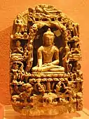 Pagan, Burma, 12th-century stone stele