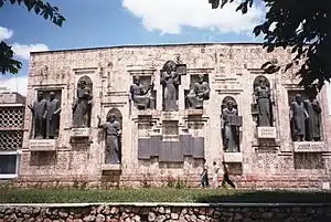 Image 22A monument in Dushanbe to Tajik writers. (from Culture of Tajikistan)