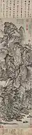 Wang Meng (Chinese: 王蒙, 1271–1368), Dwelling in the Qingbian Mountains (Chinese: 青卞隱居圖), ink on Xuan paper, 141x42,2 cm, 1366, China. Collected by Shanghai Museum.