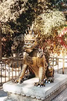 Sculpted c. 1810, donated 1936