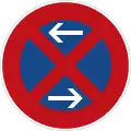 Sign 283-30