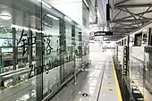 Platform 1