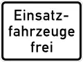Emergency vehicles allowed