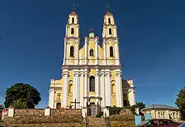 Santísima Trinidad en Hlybókaye