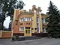 Planta fenólica de Dzerzhinsk