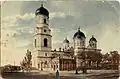 Catedral de la Santísima Trinidad a prinicipios siglo&nbsp;XX