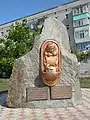 Monumento de la piedra del amor